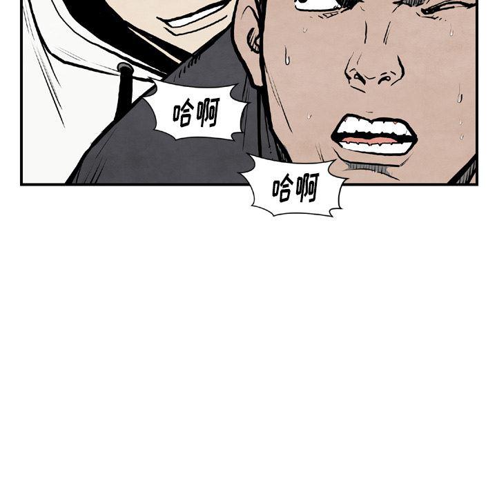 日本邪恶漫画无翼鸟韩漫全集-43无删减无遮挡章节图片 
