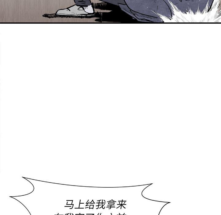 日本邪恶漫画无翼鸟韩漫全集-44无删减无遮挡章节图片 