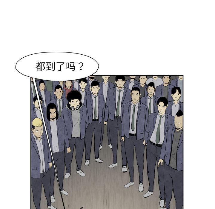 日本邪恶漫画无翼鸟韩漫全集-44无删减无遮挡章节图片 