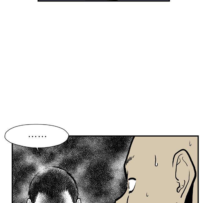 日本邪恶漫画无翼鸟韩漫全集-44无删减无遮挡章节图片 