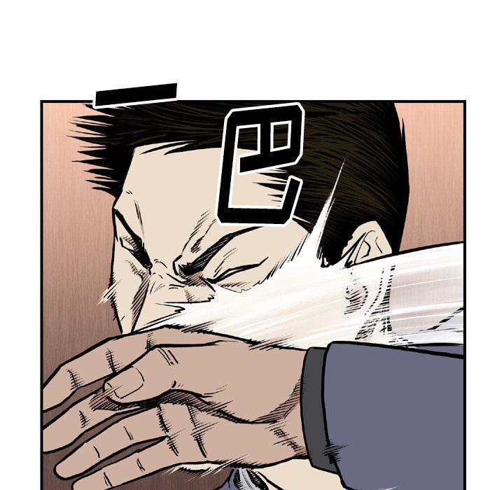 日本邪恶漫画无翼鸟韩漫全集-44无删减无遮挡章节图片 