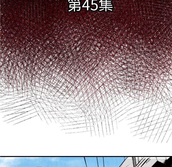 日本邪恶漫画无翼鸟韩漫全集-45无删减无遮挡章节图片 
