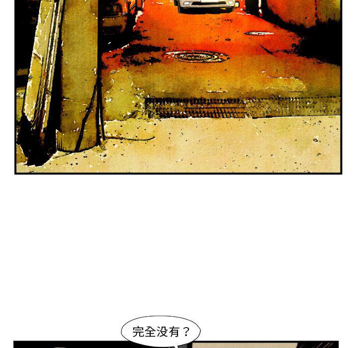 日本邪恶漫画无翼鸟韩漫全集-45无删减无遮挡章节图片 