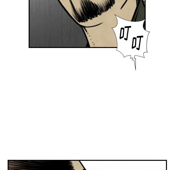 日本邪恶漫画无翼鸟韩漫全集-45无删减无遮挡章节图片 