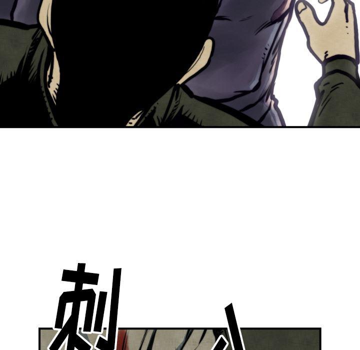 日本邪恶漫画无翼鸟韩漫全集-45无删减无遮挡章节图片 