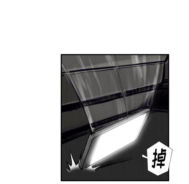 日本邪恶漫画无翼鸟韩漫全集-45无删减无遮挡章节图片 