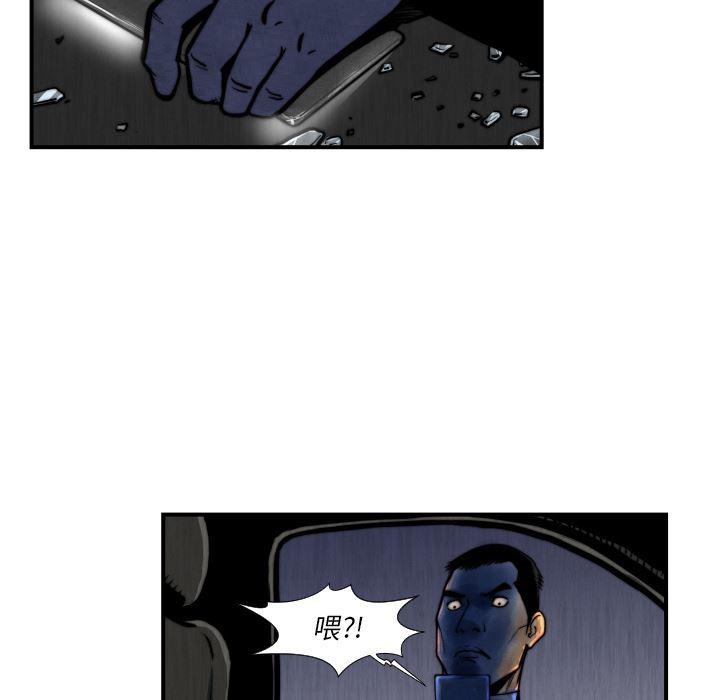 日本邪恶漫画无翼鸟韩漫全集-45无删减无遮挡章节图片 