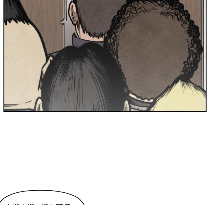 日本邪恶漫画无翼鸟韩漫全集-47无删减无遮挡章节图片 