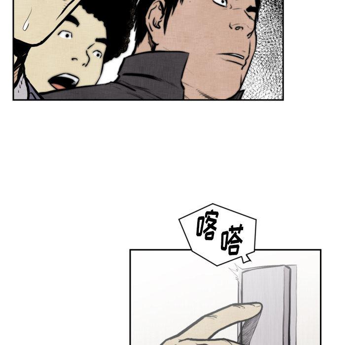 日本邪恶漫画无翼鸟韩漫全集-47无删减无遮挡章节图片 