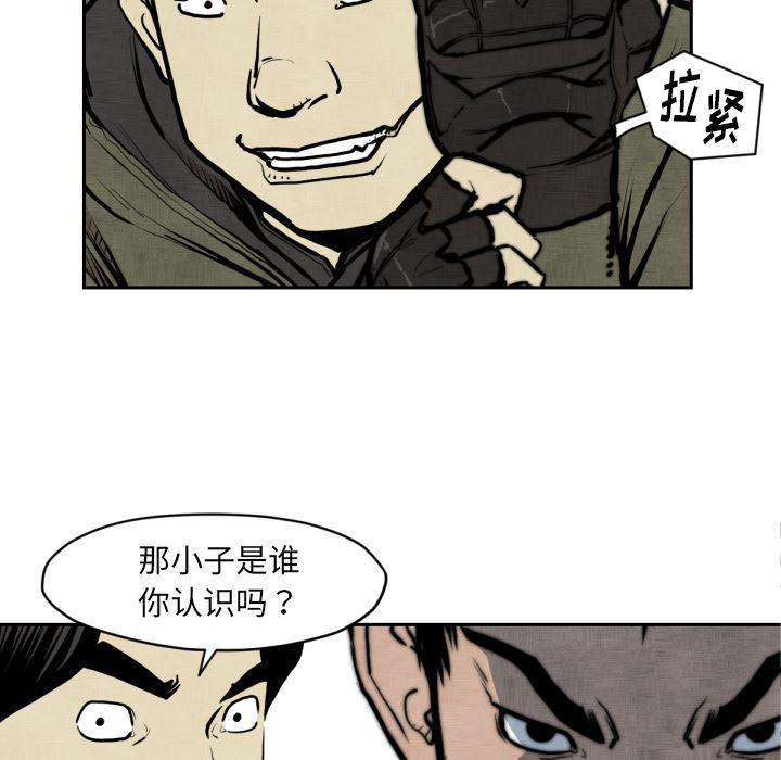 日本邪恶漫画无翼鸟韩漫全集-47无删减无遮挡章节图片 