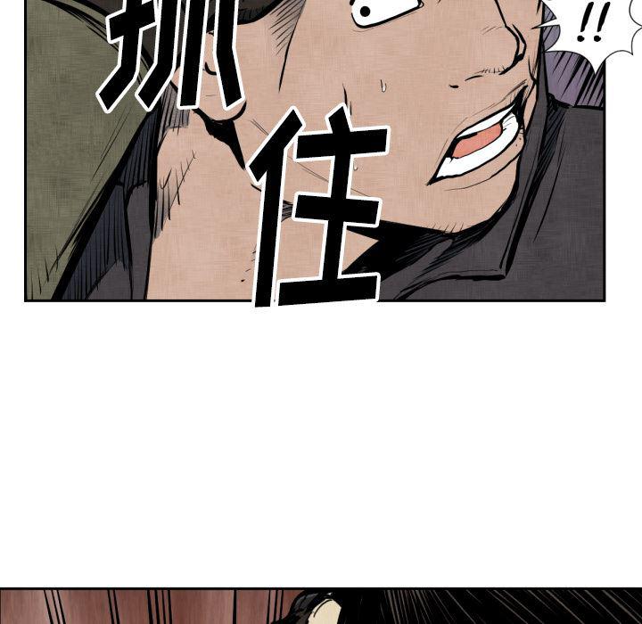 日本邪恶漫画无翼鸟韩漫全集-47无删减无遮挡章节图片 