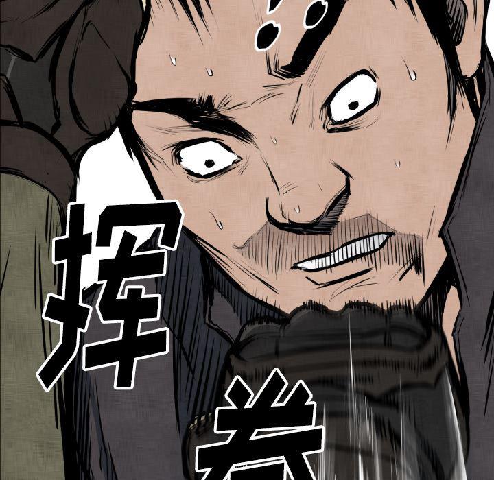 日本邪恶漫画无翼鸟韩漫全集-47无删减无遮挡章节图片 