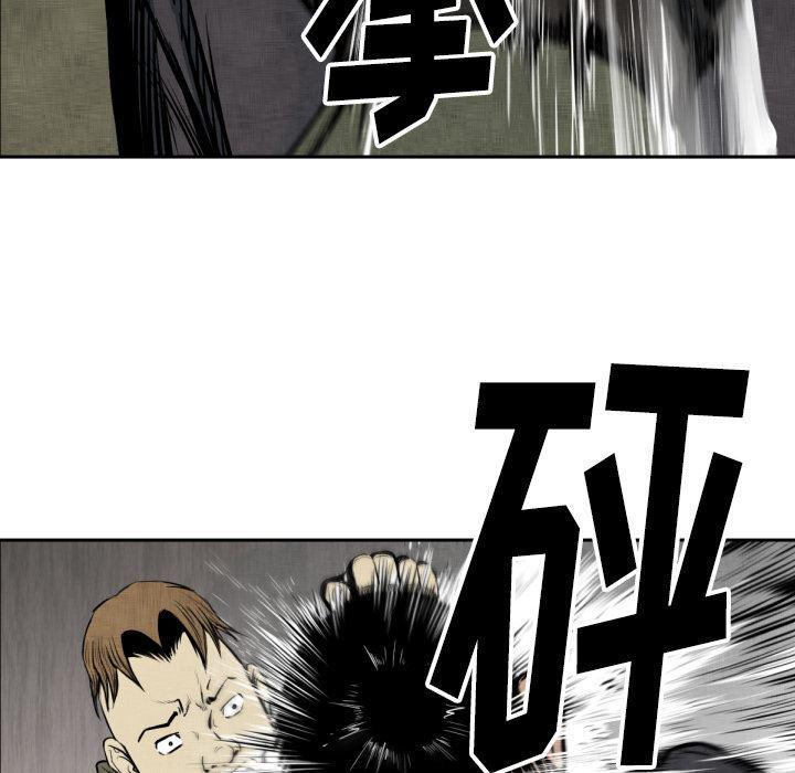 日本邪恶漫画无翼鸟韩漫全集-47无删减无遮挡章节图片 