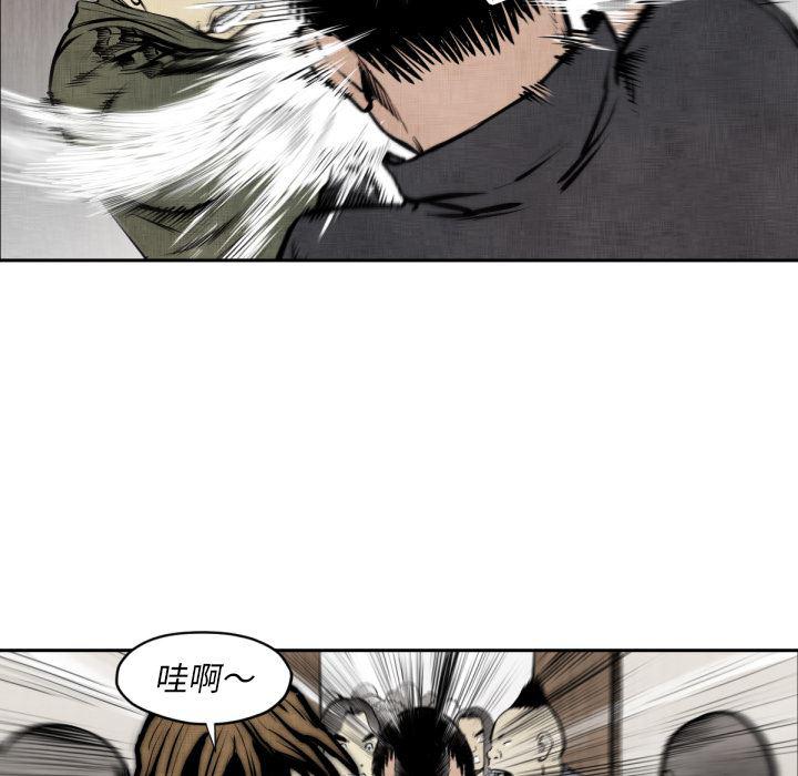日本邪恶漫画无翼鸟韩漫全集-47无删减无遮挡章节图片 