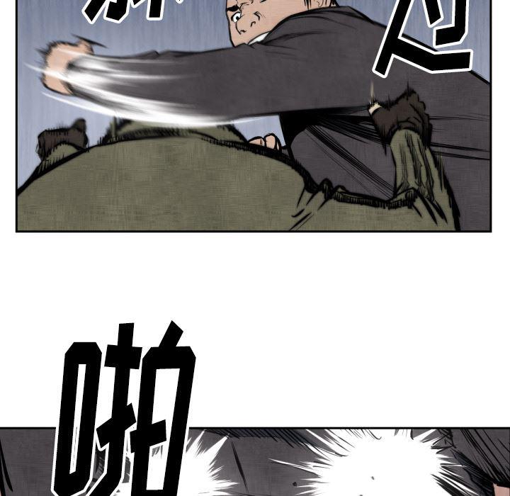 日本邪恶漫画无翼鸟韩漫全集-47无删减无遮挡章节图片 