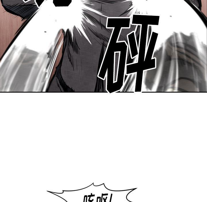 日本邪恶漫画无翼鸟韩漫全集-47无删减无遮挡章节图片 