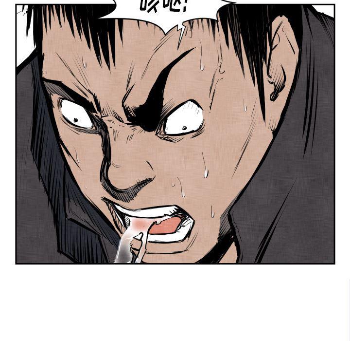 日本邪恶漫画无翼鸟韩漫全集-47无删减无遮挡章节图片 