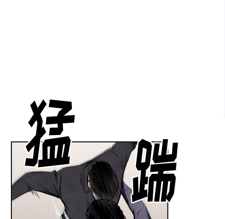 日本邪恶漫画无翼鸟韩漫全集-47无删减无遮挡章节图片 
