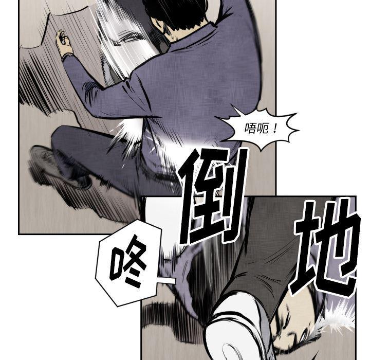日本邪恶漫画无翼鸟韩漫全集-47无删减无遮挡章节图片 