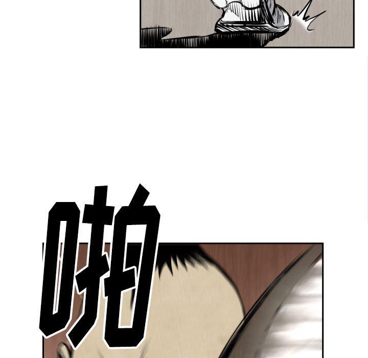 日本邪恶漫画无翼鸟韩漫全集-47无删减无遮挡章节图片 