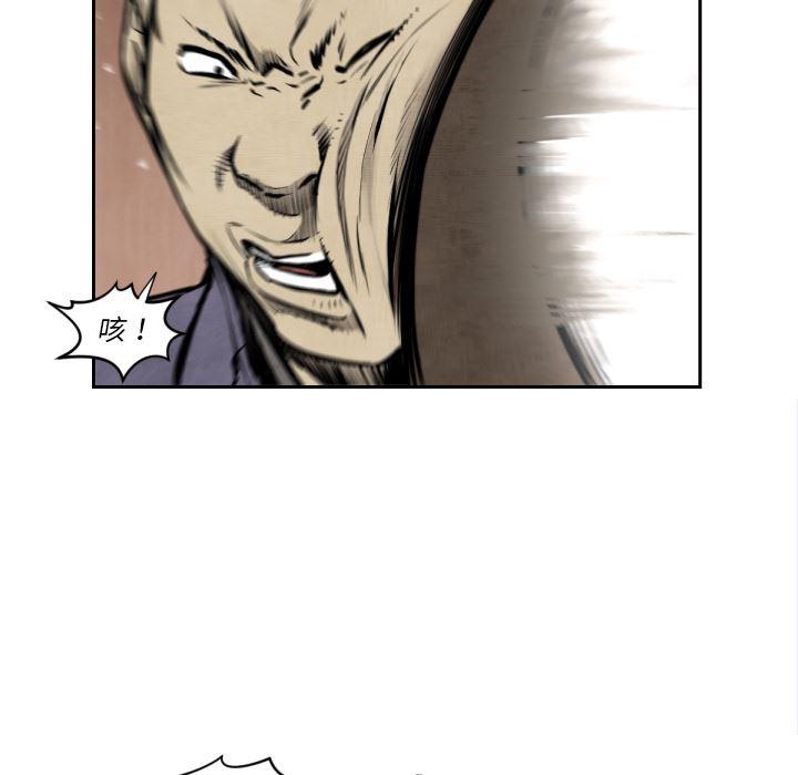 日本邪恶漫画无翼鸟韩漫全集-47无删减无遮挡章节图片 