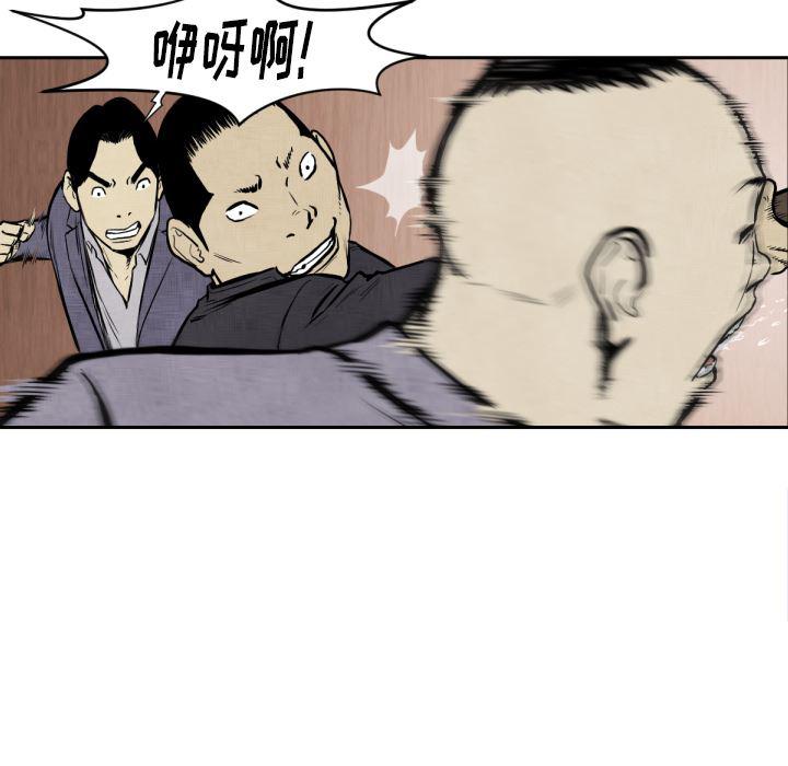 日本邪恶漫画无翼鸟韩漫全集-47无删减无遮挡章节图片 