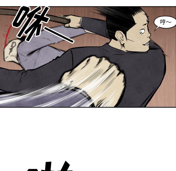 日本邪恶漫画无翼鸟韩漫全集-47无删减无遮挡章节图片 