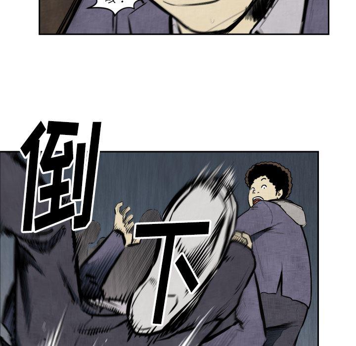 日本邪恶漫画无翼鸟韩漫全集-47无删减无遮挡章节图片 