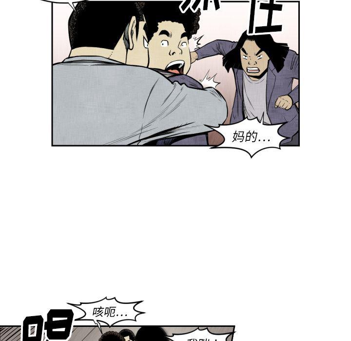 日本邪恶漫画无翼鸟韩漫全集-47无删减无遮挡章节图片 