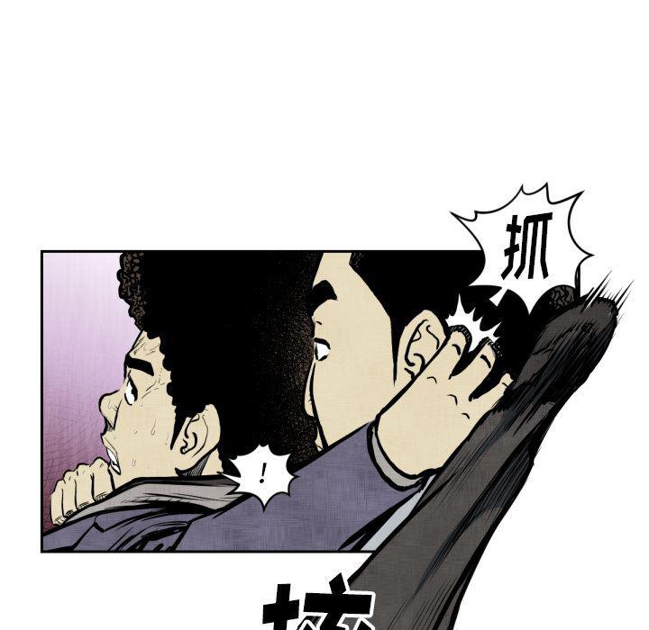 日本邪恶漫画无翼鸟韩漫全集-47无删减无遮挡章节图片 