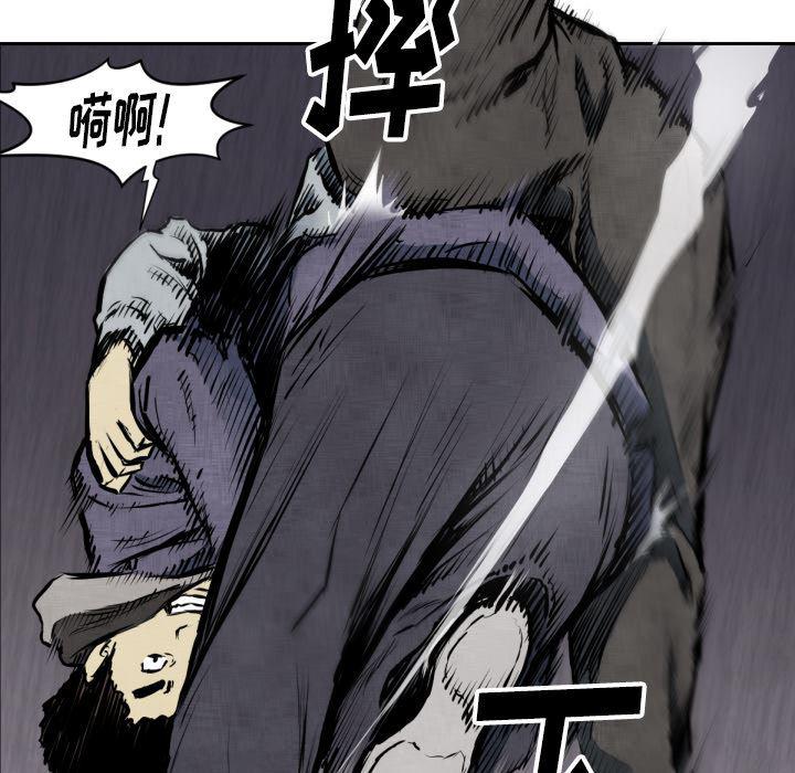 日本邪恶漫画无翼鸟韩漫全集-47无删减无遮挡章节图片 