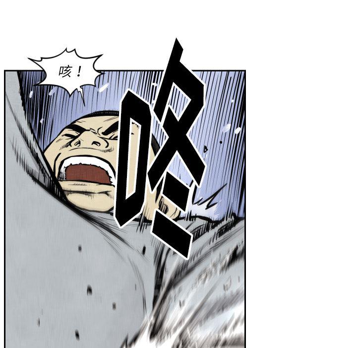 日本邪恶漫画无翼鸟韩漫全集-47无删减无遮挡章节图片 