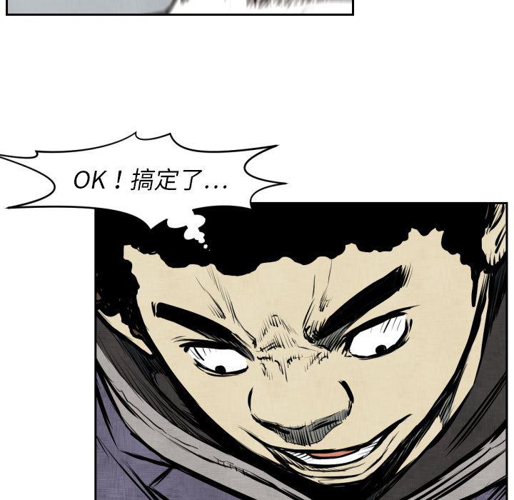 日本邪恶漫画无翼鸟韩漫全集-47无删减无遮挡章节图片 