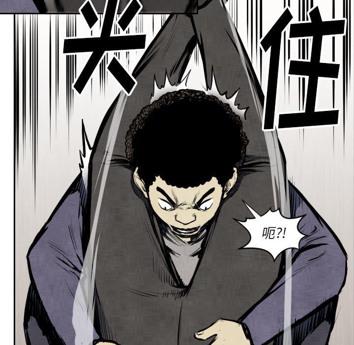 日本邪恶漫画无翼鸟韩漫全集-47无删减无遮挡章节图片 