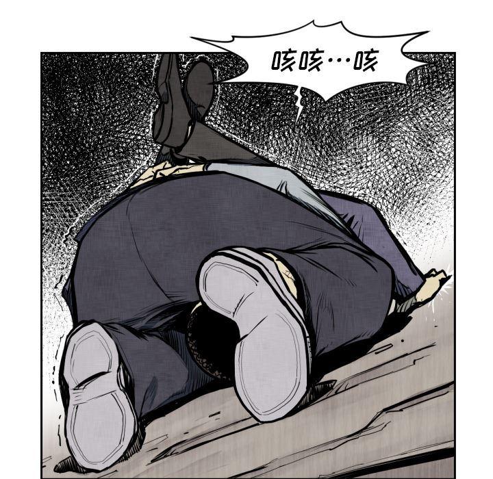 日本邪恶漫画无翼鸟韩漫全集-47无删减无遮挡章节图片 