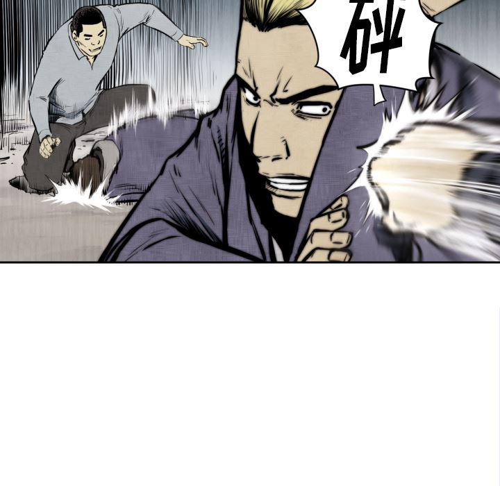 日本邪恶漫画无翼鸟韩漫全集-47无删减无遮挡章节图片 