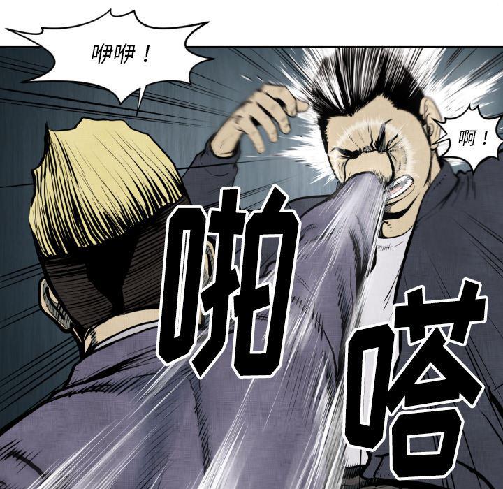 日本邪恶漫画无翼鸟韩漫全集-47无删减无遮挡章节图片 