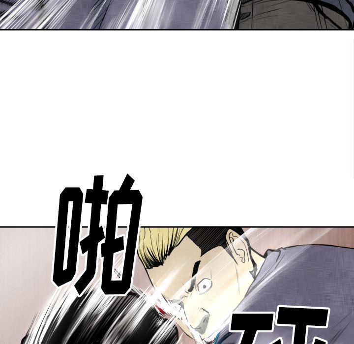 日本邪恶漫画无翼鸟韩漫全集-47无删减无遮挡章节图片 