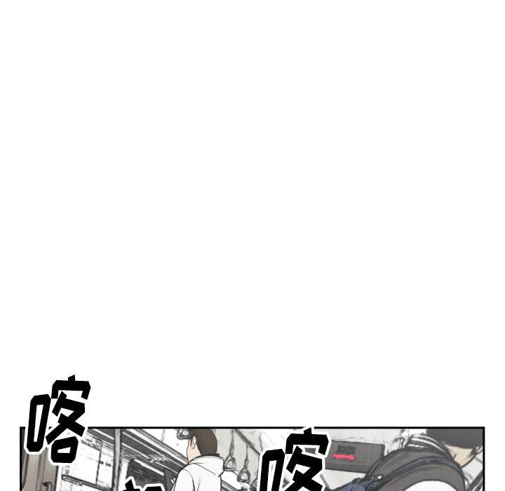 日本邪恶漫画无翼鸟韩漫全集-47无删减无遮挡章节图片 