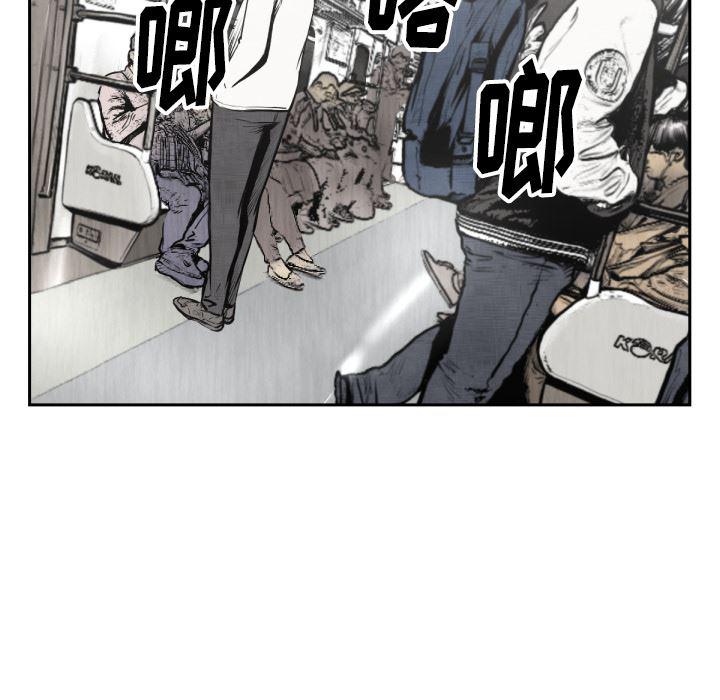日本邪恶漫画无翼鸟韩漫全集-47无删减无遮挡章节图片 