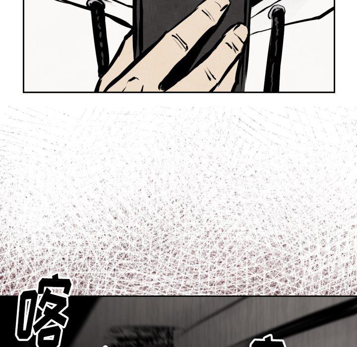 日本邪恶漫画无翼鸟韩漫全集-47无删减无遮挡章节图片 