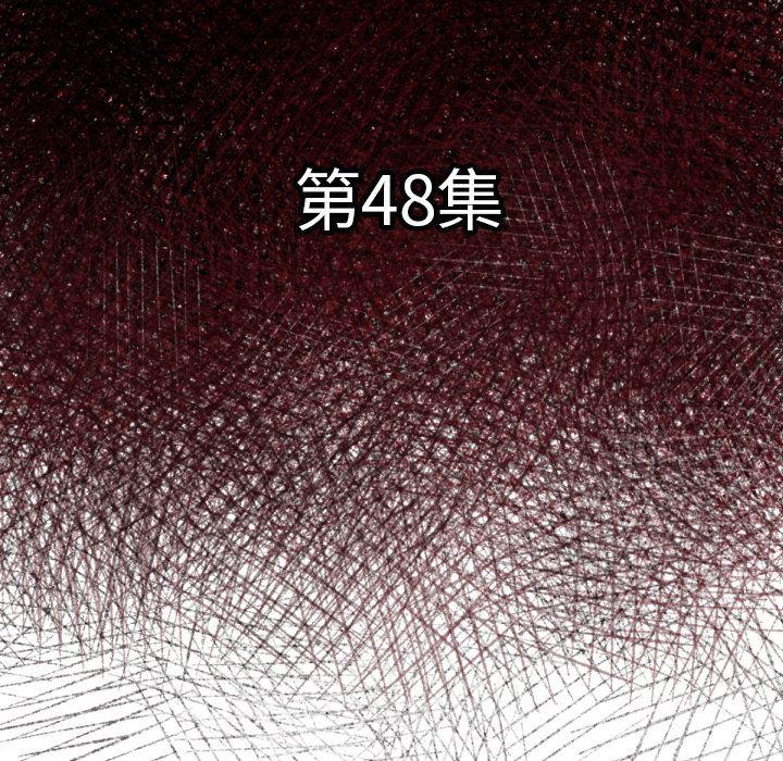 日本邪恶漫画无翼鸟韩漫全集-48无删减无遮挡章节图片 