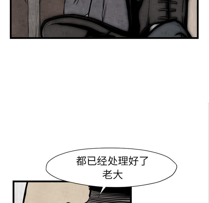 日本邪恶漫画无翼鸟韩漫全集-48无删减无遮挡章节图片 