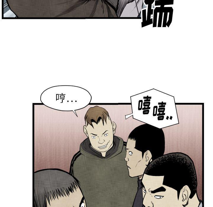 日本邪恶漫画无翼鸟韩漫全集-48无删减无遮挡章节图片 