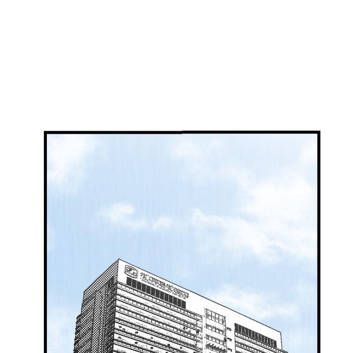 日本邪恶漫画无翼鸟韩漫全集-48无删减无遮挡章节图片 