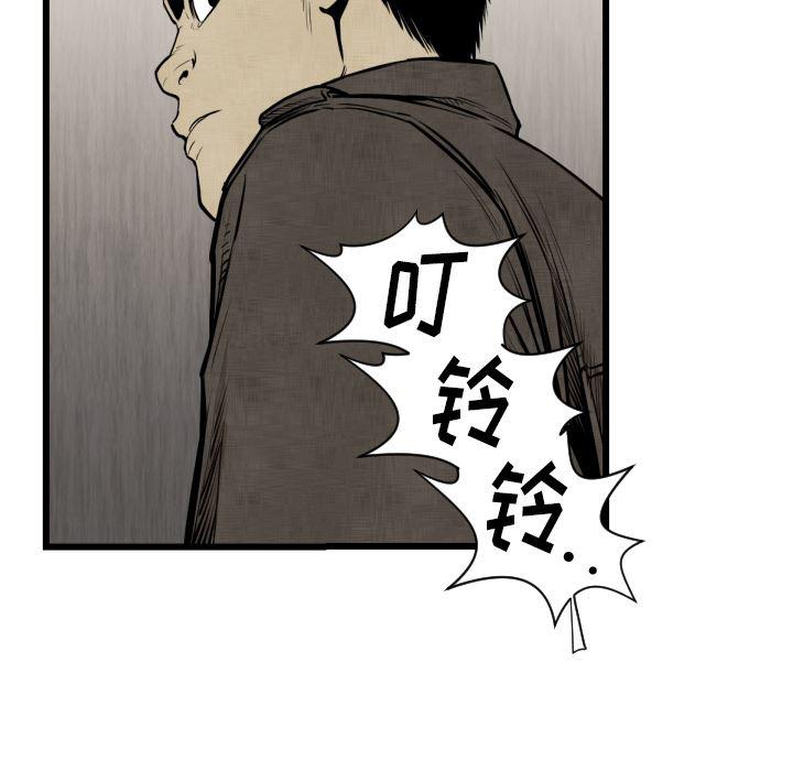 日本邪恶漫画无翼鸟韩漫全集-48无删减无遮挡章节图片 