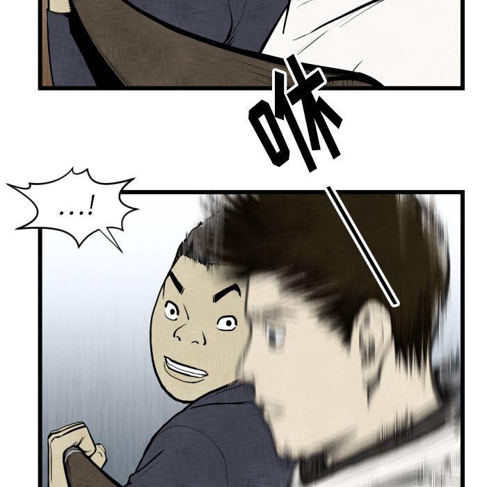 日本邪恶漫画无翼鸟韩漫全集-48无删减无遮挡章节图片 