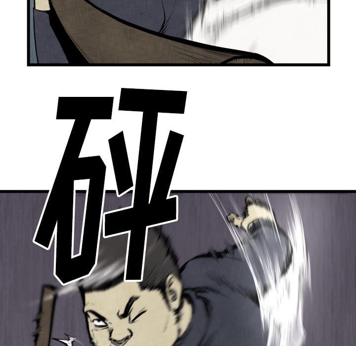 日本邪恶漫画无翼鸟韩漫全集-48无删减无遮挡章节图片 