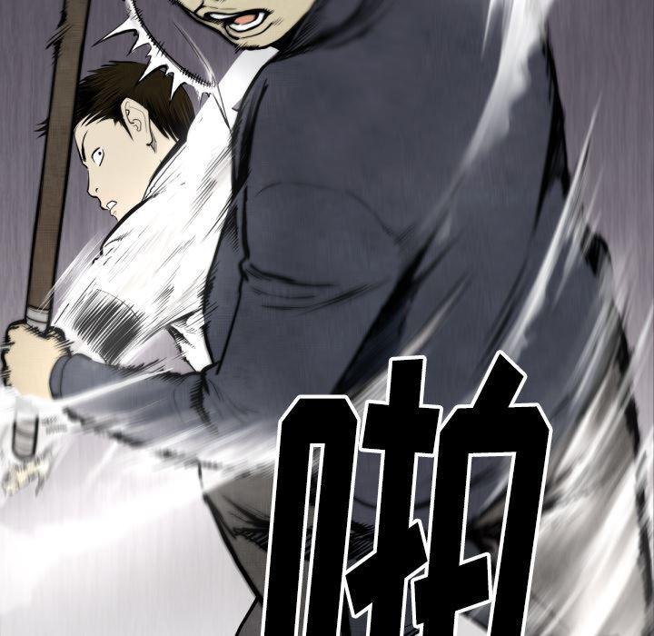 日本邪恶漫画无翼鸟韩漫全集-48无删减无遮挡章节图片 
