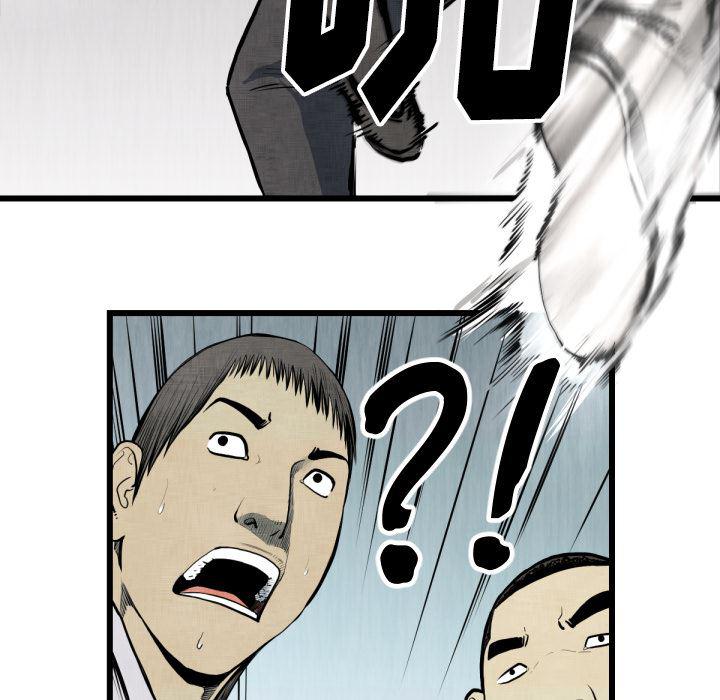日本邪恶漫画无翼鸟韩漫全集-48无删减无遮挡章节图片 